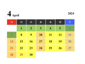 4月のレッスンスケジュール