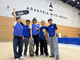 ADSTRIA BAZAAR!2025🔥🛹